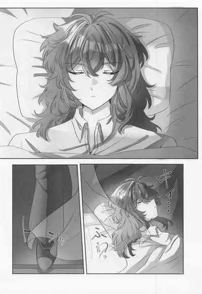 Onaka Ippai, Kimi ga Hoshii!