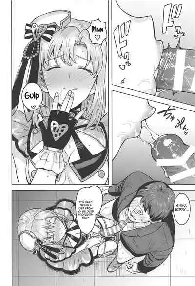 Shika wa Tottemo Sekkyokuteki desu!