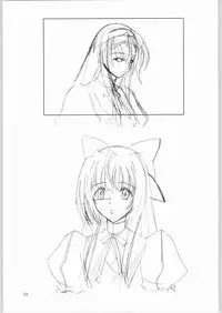 [HenReiKai] Gen-Syoku-Kan Jitsu 'Gen-syoku-Kan ADAPT'