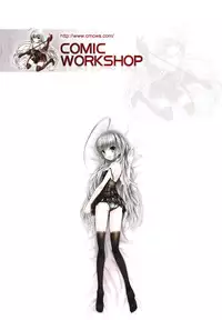 [Zero no Mono] Wasurena