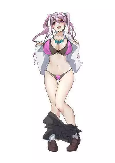 Rim Shien Site Back Number