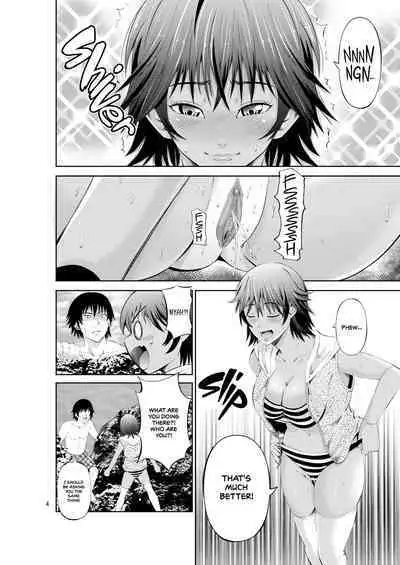 Tokonatsu Resort Nangoku Musume to NTR Sex | My Summer Paradise: Fucking a Beach Girl Behind My Girlfriend’s Back