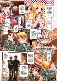 [TYPE.90] Himitsu no Anazono [English]