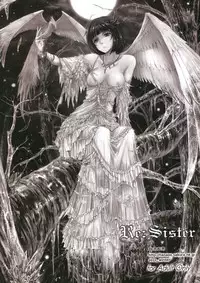 (C81) [Garyuh-Chitai (TANA)] Re:Sister (Heart Catch Precure)