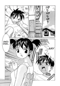 [Ra-Kailum] Meikyuu Gakuen | Chaos Academy [English] [cowsrkool] [Incomplete]