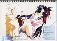 [MARUARAI (Arai Kazuki)] Original Picture Collection