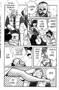 [Inui Haruka] Ogenki Clinic Vol.1 [English]