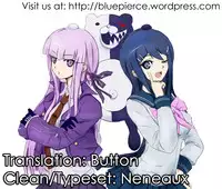 (C84) [Sapuri (Mizuse Kiseki)] Pink Bullet (Danganronpa) [English] (Blue Pierce)