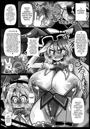 Paradise of Fake Lovers The Brainwashing of Young Maidens Story 2