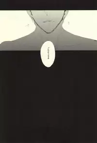 (Happy Awa Time) [Kicca (Koame)] Mamono no Shokutaku (Touken Ranbu)