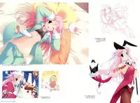 Fujiwara Warawara Artworks – Water Sprite