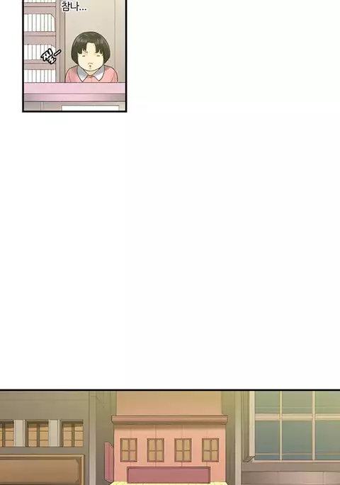 Best Friend Girlfriend Ch.1-23