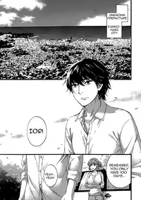 [Kuon Michiyoshi] HUNDRED GAME Ch. 1 (Monthly Vitaman 2014-10) [English] [allenallenallen333]