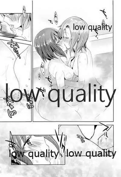 (C96) [Rayroh (Suzuse)] Re-Rock! (The iDOLM@STER Cinderella Girls)