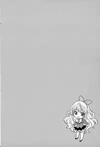 [Hirose Miho] Kimi wa Unfair