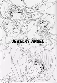(C62) [Fukunoren (Yukiwo)] Jewelry Angel (ONE ~Kagayaku Kisetsu e~)