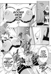 [The Amanoja9] TS I love you 2 [english]