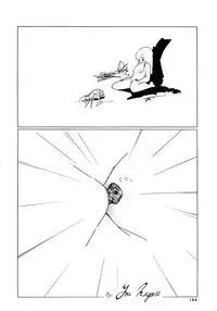 [LUNA INDUSTRIA (Various)] 84-shiki