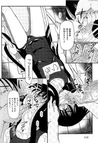 [Fujimiya Hiroshi] Shoujo no Kaikata Shitsukekata ~ Bishoujo Kankin Shiiku Nikki ~