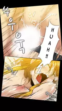 [Yihyeonmin] Drug Candy Ch.0-31 (English) (YoManga) (Ongoing)