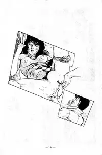 [Maeda Toshio] Hell's Kiss [clean scans]