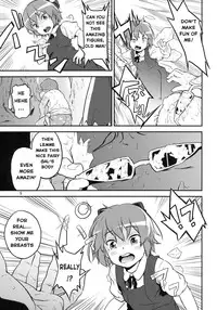 (C81) [Terebisan (Chuusuu Kairo)] Touhou Terebisan 2 (Touhou Project) [English]