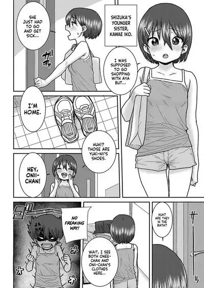 Osakan Shimai Kouhen | The Two Sisters Part 2