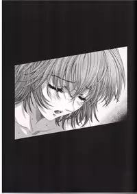 [Henrei-kai (Kawarajima Kou)] AYANAMI SUMMIT (Neon Genesis Evangelion)