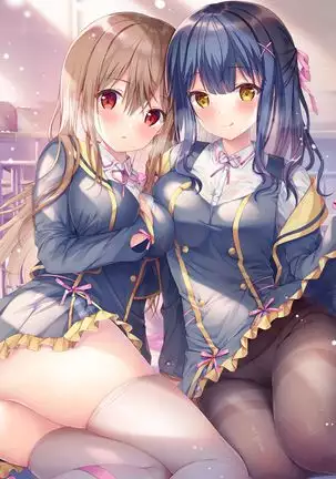 TeacherTeacher Soushuuhen Kakioroshi 4P Manga (decensored)