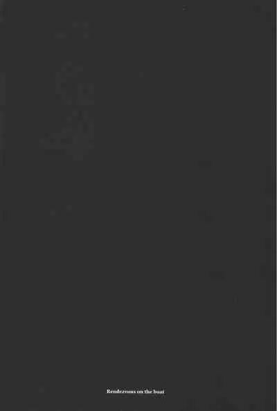 Rendezvous on the boat 4