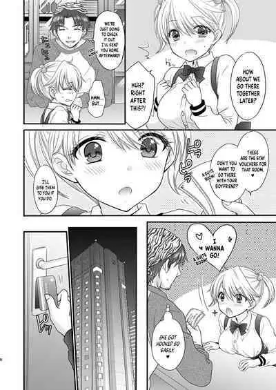 Nearest To Real LOVE “The Great Escape” Al