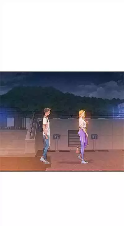 [週日] [犬子 & 經文旗] 漂亮幹姐姐 1-105 官方中文（連載中）