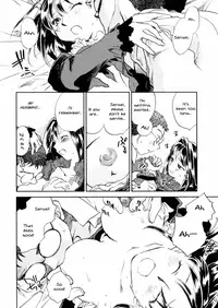 [Okano Ahiru] Hanasake! Otome Private Tutoring School vol 2 [English] {EHCove}