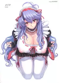 [Mogudan] Mogudan Illust Works