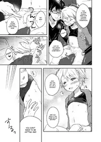 [Shiitake En (Yoku)] Jousha-chuu wa Oshizuka ni. [English] {Shotachan} [Digital]