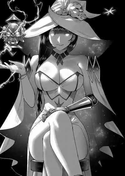 Kichiku Eiyuu Vol.04