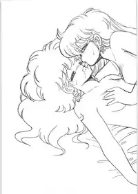 (C33) [Urinige Project (Various)] Yamibugyou Vol. 6 "Bugyoon II" (Various)