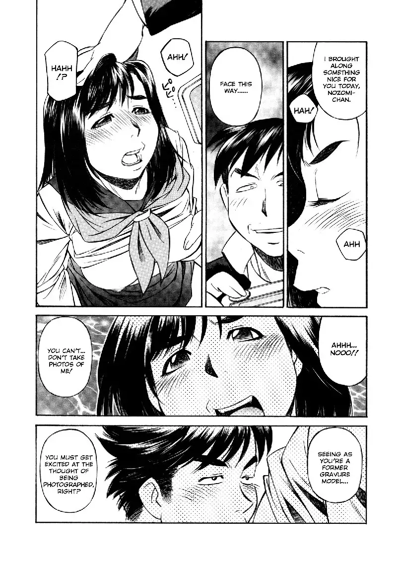 Schoolgirl Mania2 - A Little Compensation2