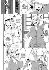 [Triple Luck (Miyoshi)] Aobax! (Kantai Collection -KanColle-) [English] [葛の寺] [Digital]