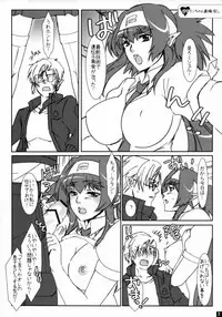 [R+birth Day (Higashi)] Lovely Close (Macross Frontier)