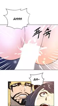 Perfect Half Ch.1-18 (English) (Ongoing)