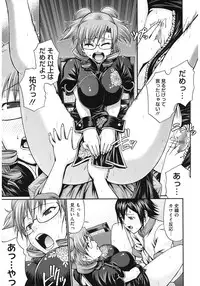 [Chiba Toshirou] Dress Select [Digital]