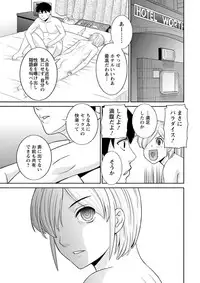 Action Pizazz DX 2018-10 [Digital]