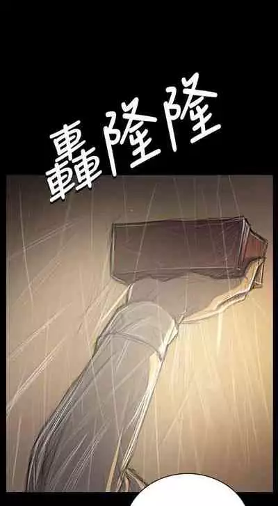 姐姐 1-66