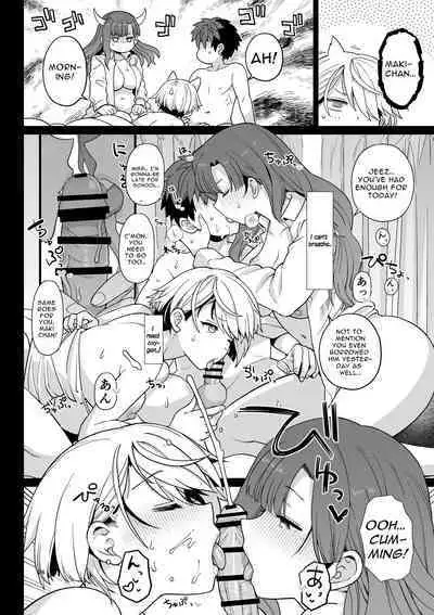 Sentaku Kyouka | Selective Teaching