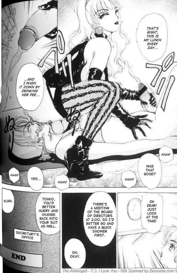 TS I Love You vol1 - CH14