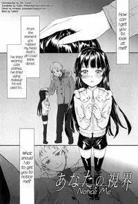 [Sumiya] SAYONARA FAIRIES Ch. 1-6 [English] [QBtranslations + TLL + CW]