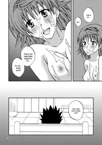 (C78) [Hyogetsu (Momonoki Fum)] Riko Shugi (To Love-Ru) [English] [Kusanyagi]