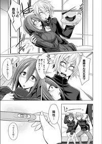 [Kobayashi Tetsuya] Mesubuta, Buchiokasu!! [Digital]