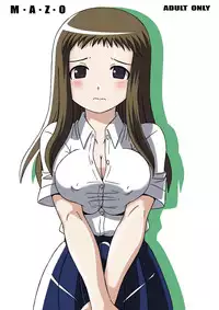 [Salvage Kouboh] Sousaku tamashii 01